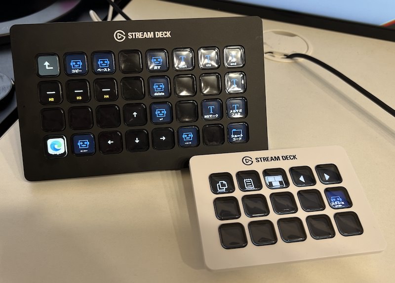 製品レビュー】PC初心者こそ活用してほしい、最強の生産性向上ガジェット「STREAM DECK」│Gloria, Limited