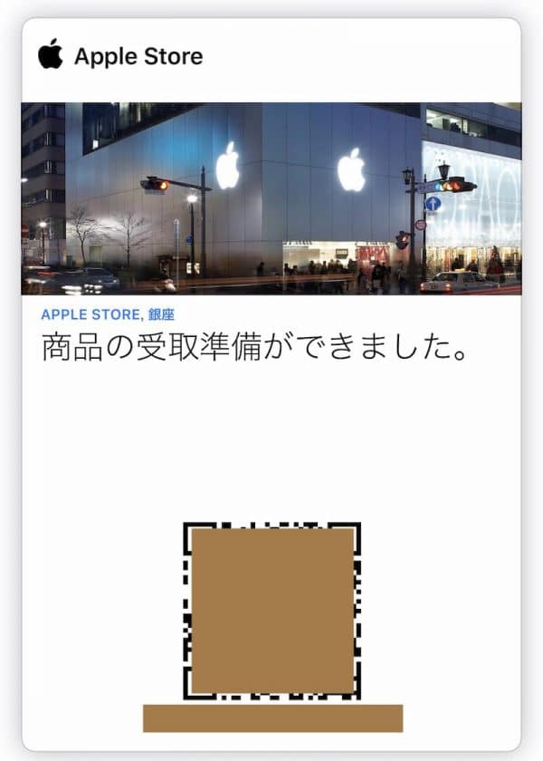 Apple様 リクエスト 2点 まとめ商品 り様 リクエスト 2点 まとめ商品 - メルカリ