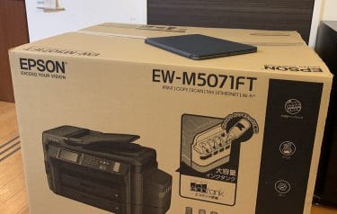 EPSON EW-M5071FT PC/タブレット PC周辺機器 PC/タブレット PC周辺機器