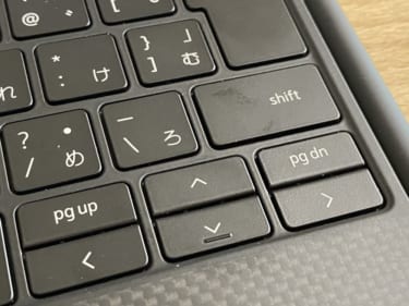 Windows キー操作ミスによるイライラを減らそう Keyswap Gloria Limited