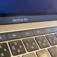 Touch Bar(MacBook Pro)のあるべき姿