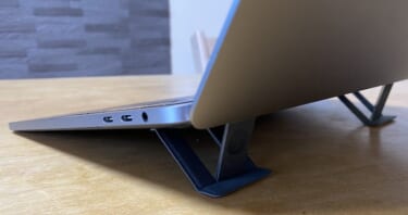 製品レビュー】軽量で、本体装着可能なノートPCスタンド！Tesmo