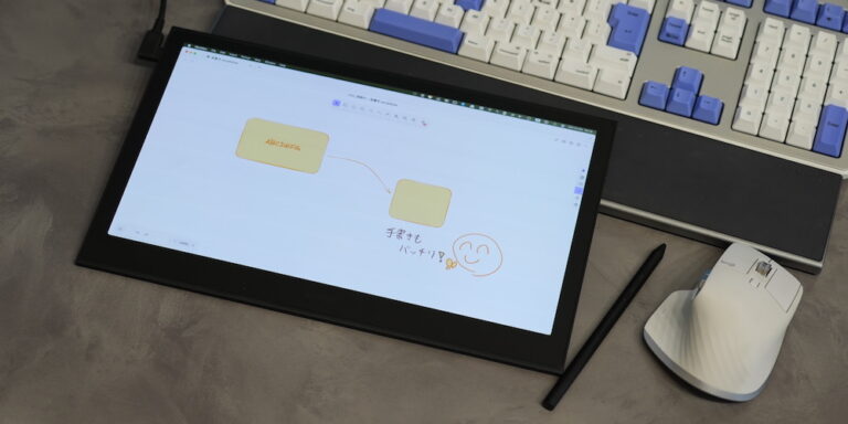寄稿】ワコム初の有機ELペンタブレット「Wacom Movink 13」の