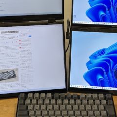 【寄稿】モバイル環境で4画面！？2画面モバイルディスプレイ「EHOMEWEI XQ-160PW」の製品レビューをいたしました【ITmedia PC USER】